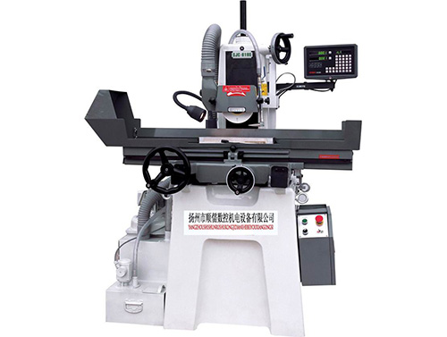 618SC干濕兩用成型平面磨床